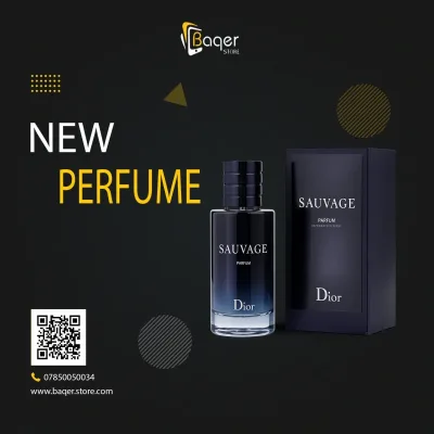 عطر Sauvage Parfum | تصميم فاخر كلاسيكي | باقر ستور العراق
