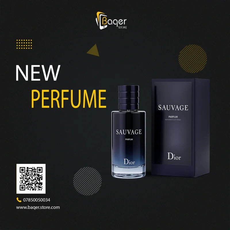 عطر Dior Sauvage Parfum