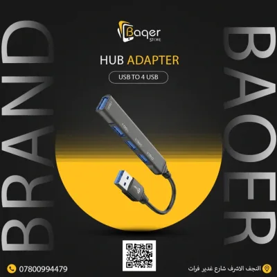 Uc701-Baqer Hub Adapter USB to 4 USB