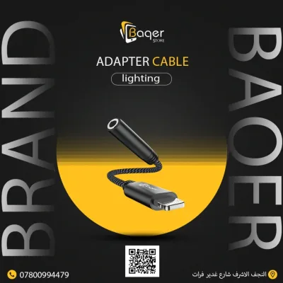 Big-03-Baqer Lightning to AUX Adapter Cable