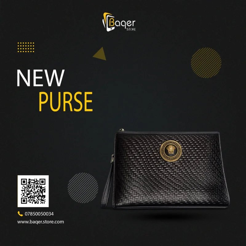 محفظة مع حزام يد  Versace