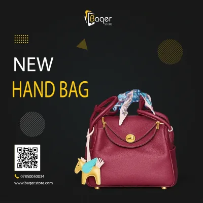 Lindy Mini Bag – Burgundy Edition | تصميم فاخر كلاسيكي | باقر ستور العراق