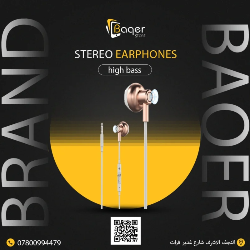 BH-081-Baqer Stereo Earphones High Bass 3.5mm