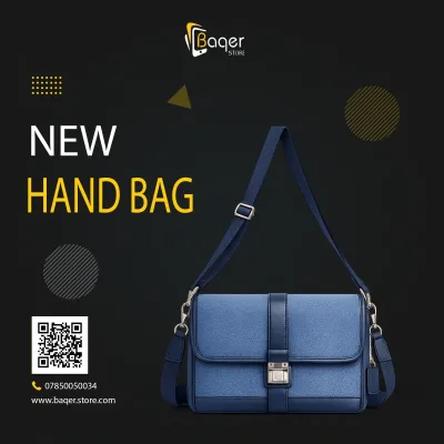Elegant Leather Shoulder Bag | تصميم فاخر كلاسيكي | باقر ستور العراق