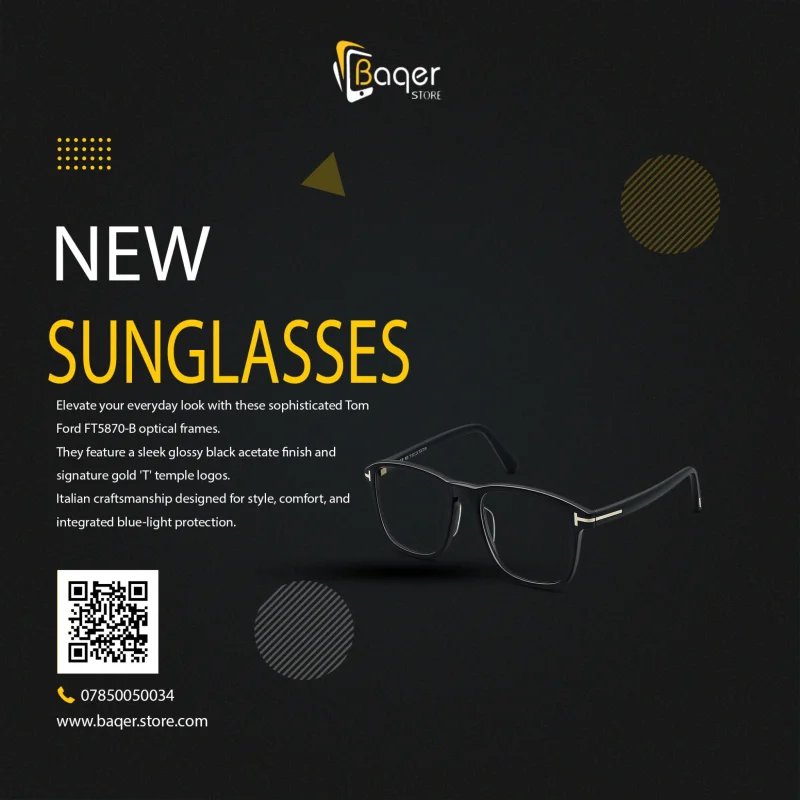 نظارات Tom Ford FT5870-B