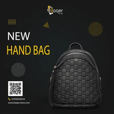 GG Embossed Leather Mini Backpack – Classic Edition | تصميم فاخر كلاسيكي | باقر ستور العراق