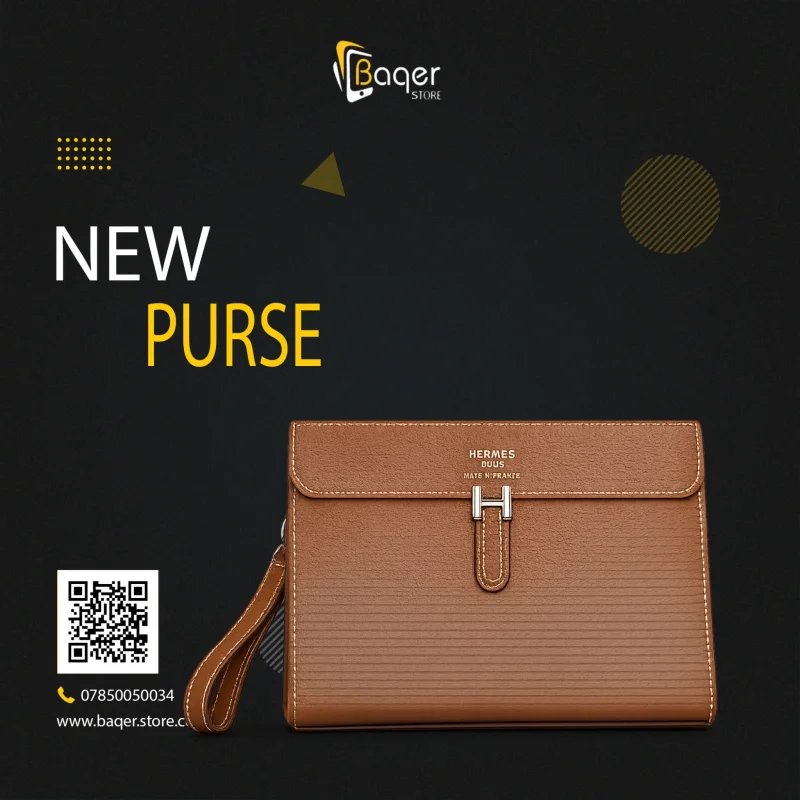 Hermès Paris – Classic H Lock Leather Clutch – Brown Edition