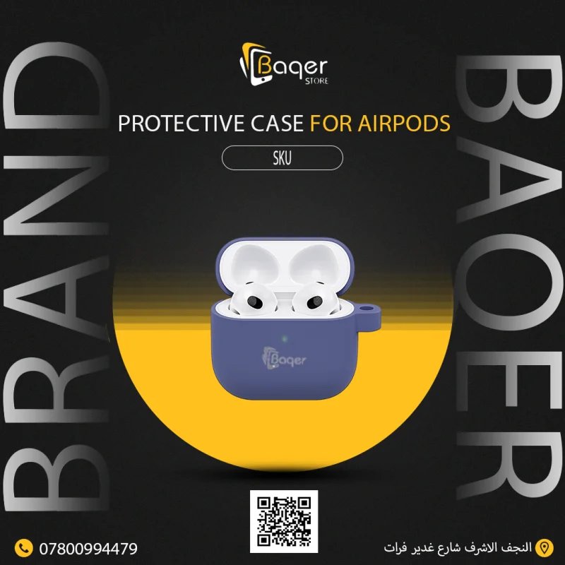 غطاء حماية OtterBox بملمس ناعم لسماعات Apple AirPods الجيل الثالث SKU