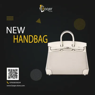 حقيبة يد بمقبضين وقلاب بقفل دوار وإكسسوارات فضية اللون – أوف وايت – BQ-HB1322