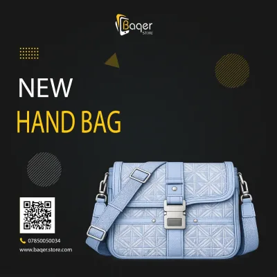 Oblique Embossed Messenger Bag – Light Blue Edition | تصميم فاخر كلاسيكي | باقر ستور العراق