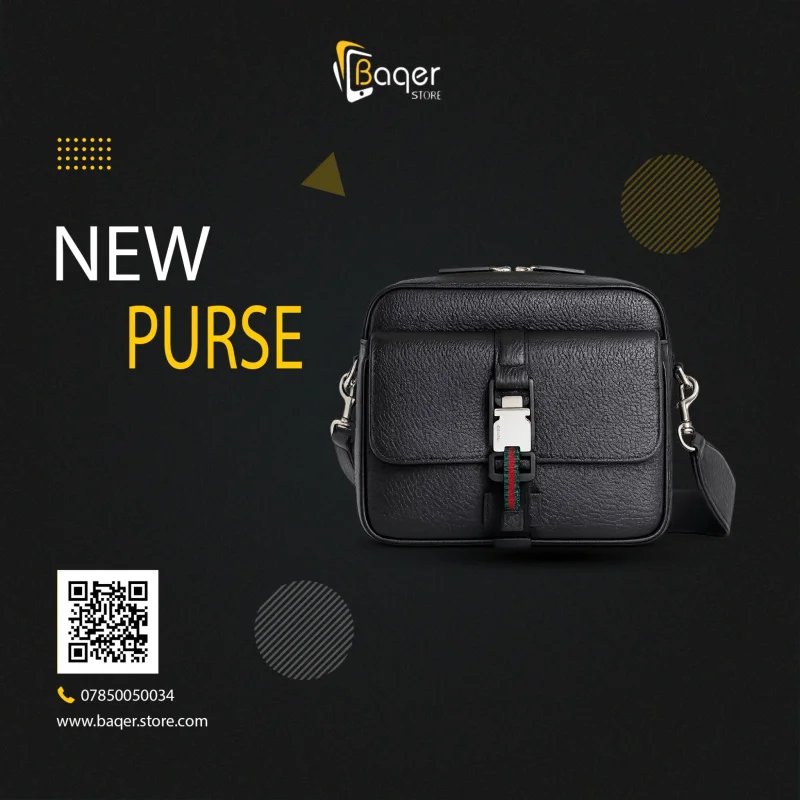 كلتش كتف جلد مستوحى من Gucci