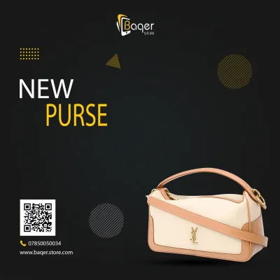 Le 5 à 7 Shoulder Bag – Beige & Tan Edition | تصميم فاخر كلاسيكي | باقر ستور العراق
