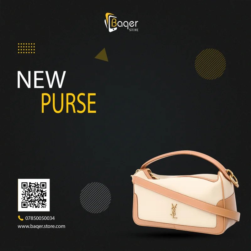 Saint Laurent – Le 5 à 7 Shoulder Bag – Beige & Tan Edition