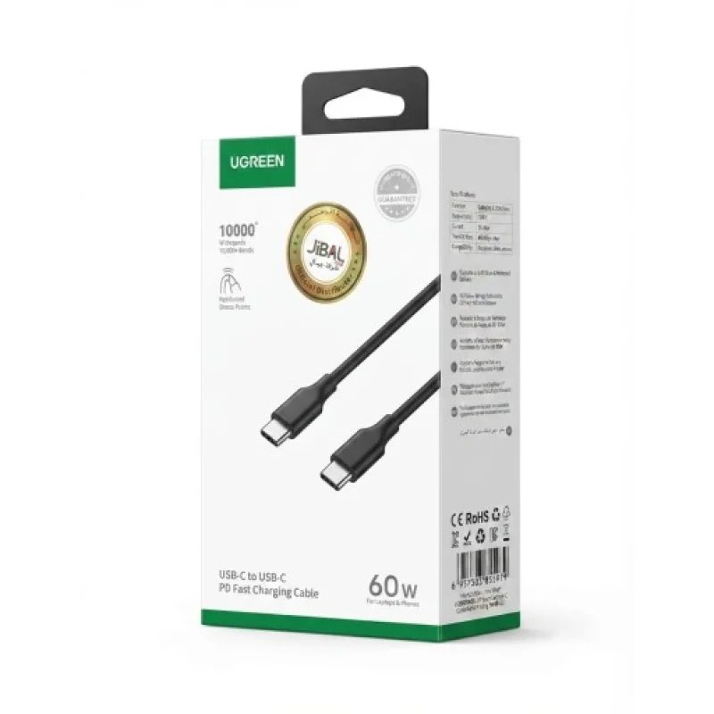 كيبل شحن سريع PD من يوجرين من نوع USB-C إلى USB-C