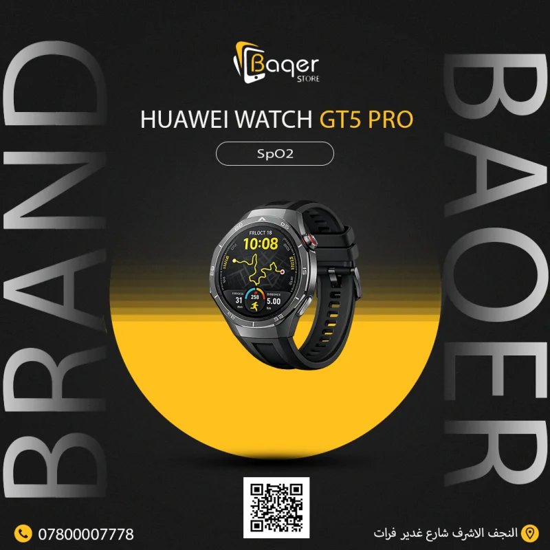 Huawei Watch GT 5 Pro