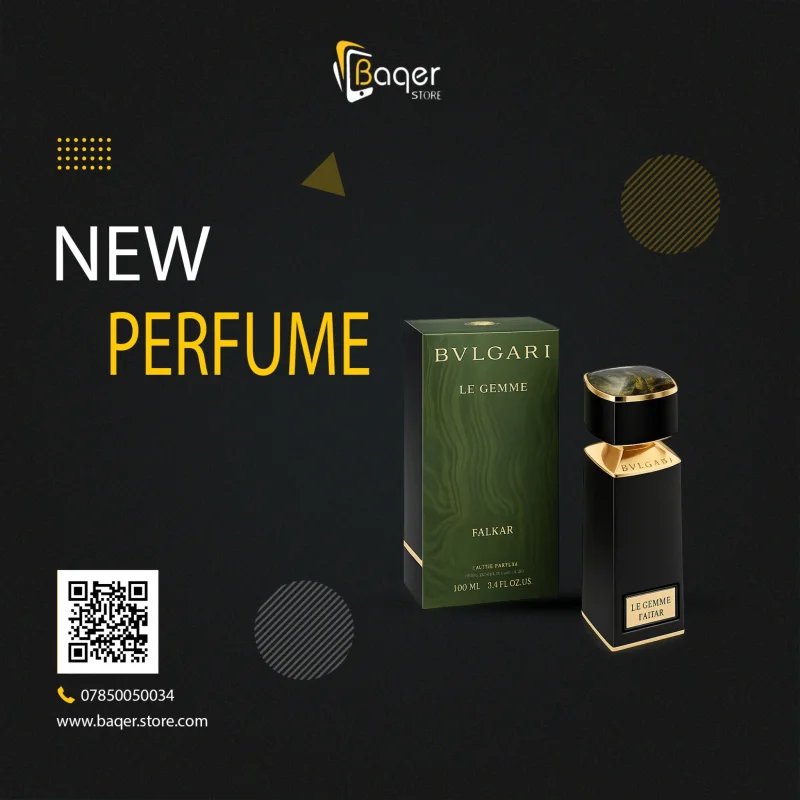 عطر Bvlgari Le Gemme Falkar Eau de Parfum