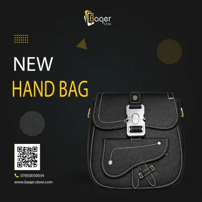 Saddle Messenger Bag – Black Grained Leather | تصميم فاخر كلاسيكي | باقر ستور العراق