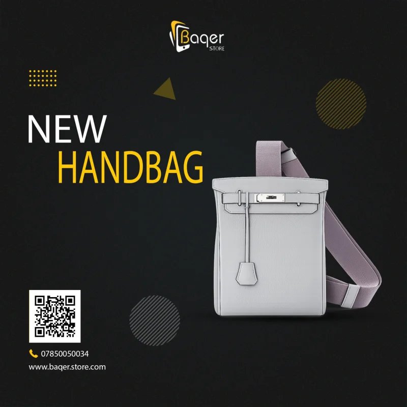 Hermès Hac à Dos حقيبة