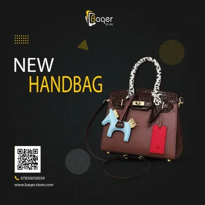 حقيبة يد نسائية بقلاب بنقشة جلد التمساح ووشاح ودلاية حصان – بني – BQ-HB1354