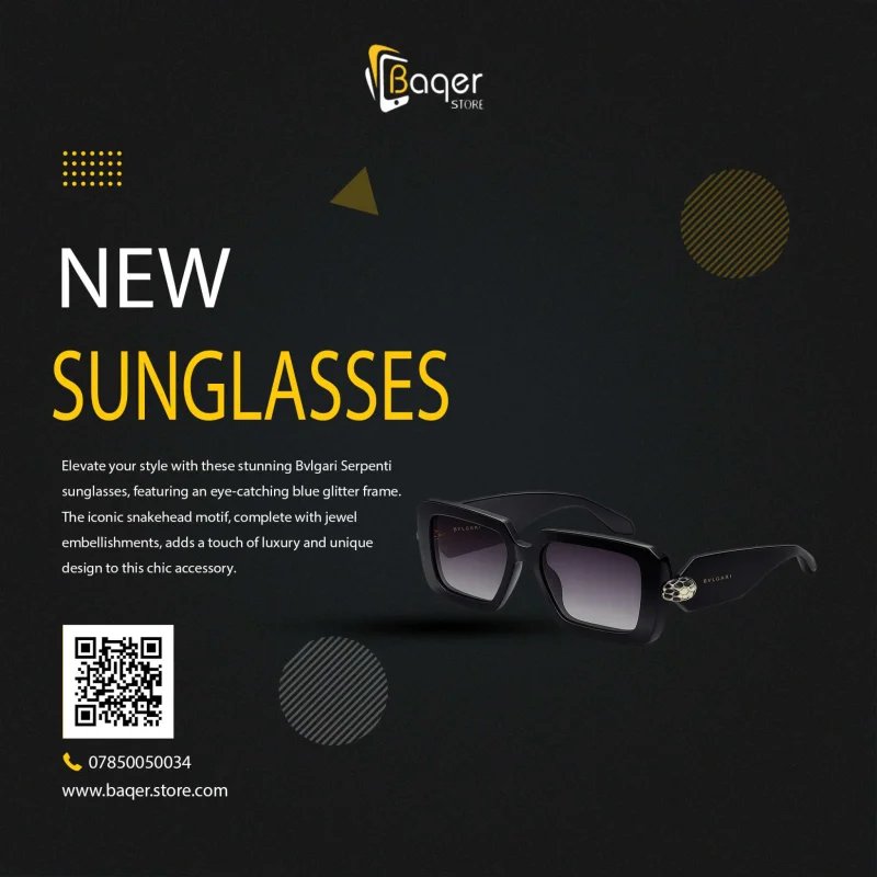 نظارات Bvlgari Serpenti