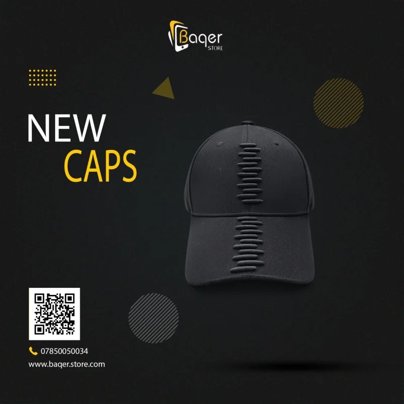 قبعة DSQUARED2 ممزقة