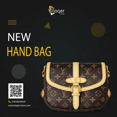 Monogram Flap Shoulder Bag – Classic Edition | تصميم فاخر كلاسيكي | باقر ستور العراق