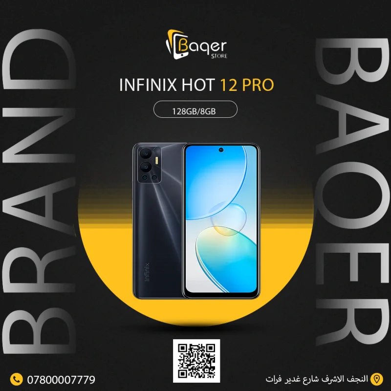 Infinix Hot 12 Pro