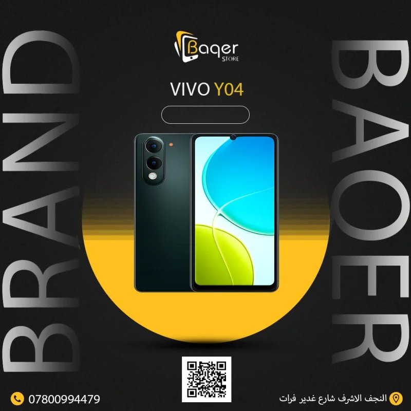 Vivo Y04