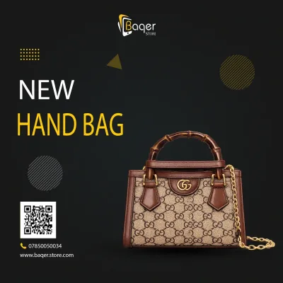 حقيبة يد صغيرة بمقبض بشكل الخيزران وسلسلة كتف – بيج – BQ-HB342