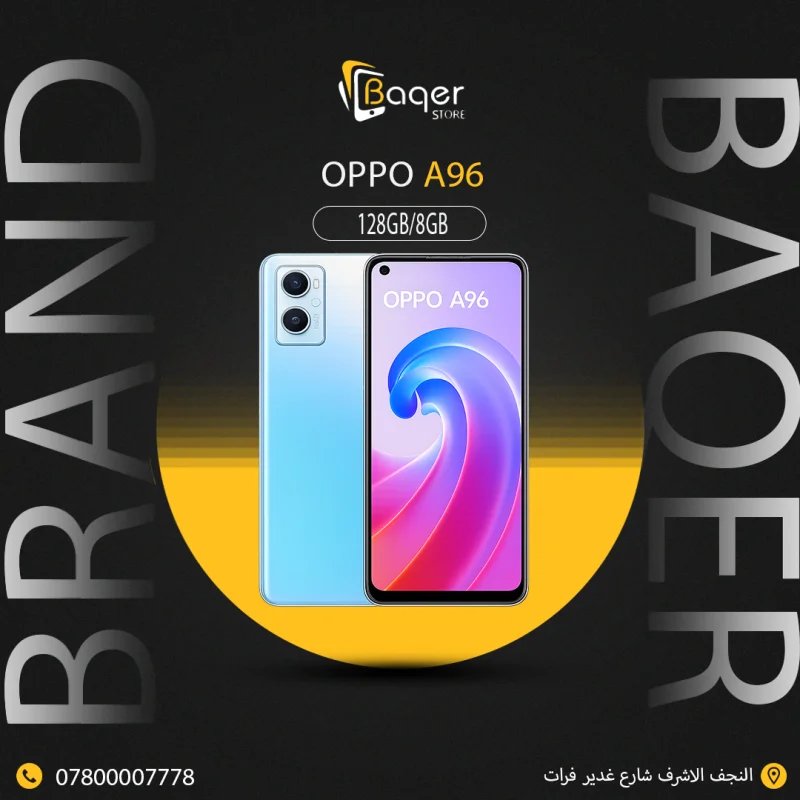 OPPO A76