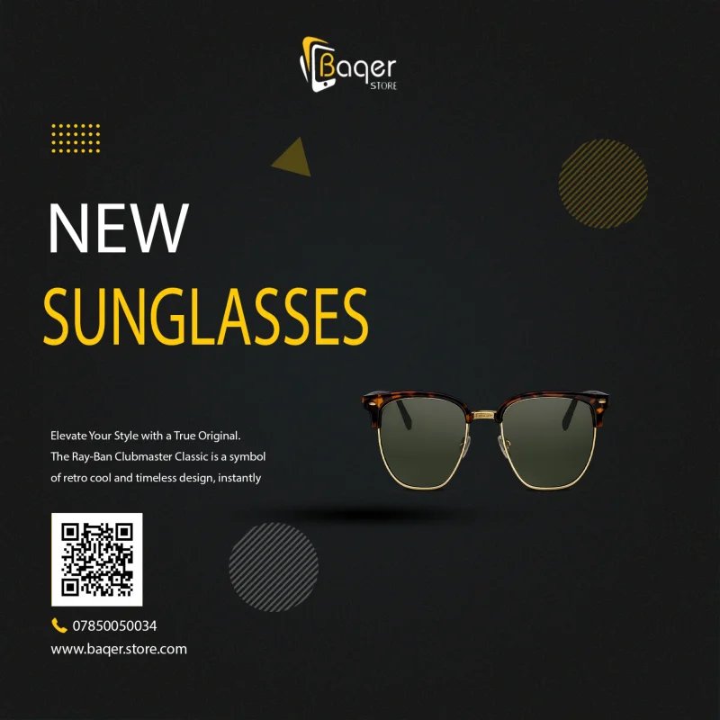 نظارات راي-بان كلوب ماستر الكلاسيكية