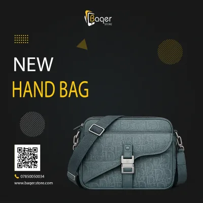 Saddle Iconic Crossbody Bag | تصميم فاخر كلاسيكي | باقر ستور العراق
