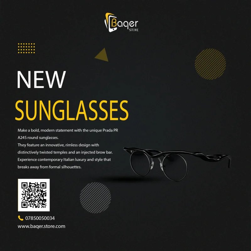 نظارات Prada PR A24S (Prada Swing)