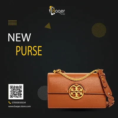 حقيبة كتف نسائية بسلسلة وجلد محبب وغطاء أمامي – بني – BQ-CB780