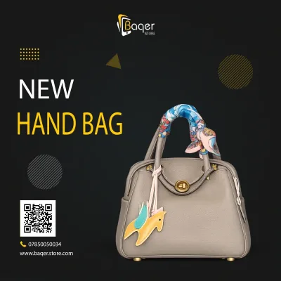 Lindy Mini Bag – Grey Edition | تصميم فاخر كلاسيكي | باقر ستور العراق
