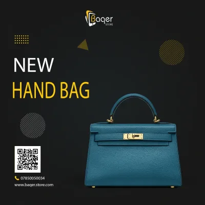 Kelly Mini Handbag | تصميم فاخر كلاسيكي | باقر ستور العراق