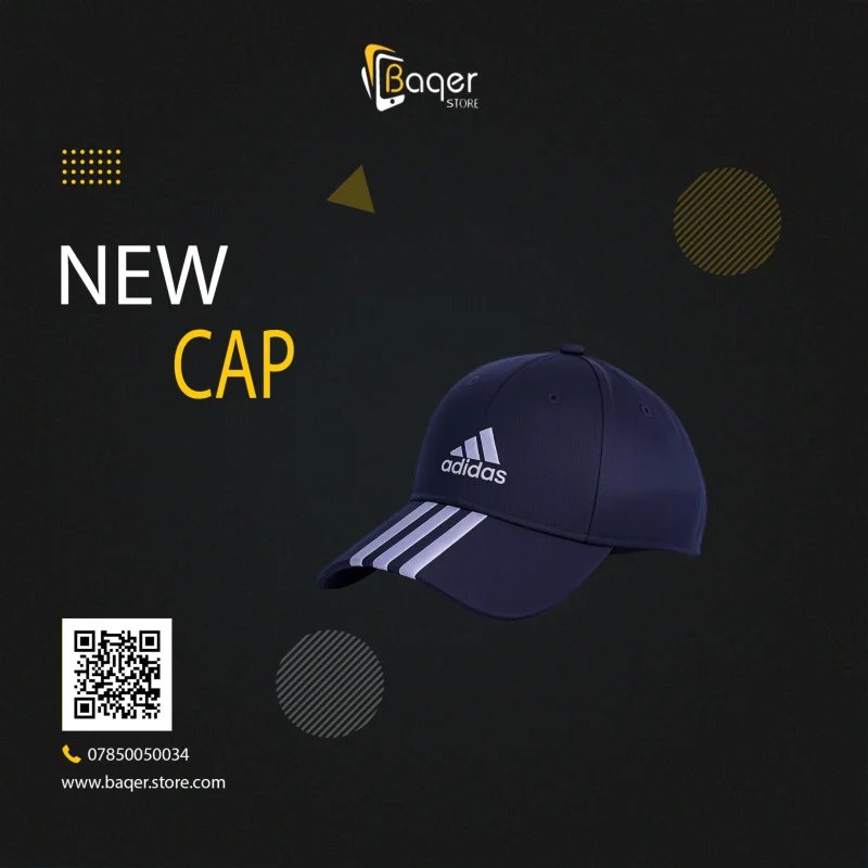 قبعة Adidas Aeroready