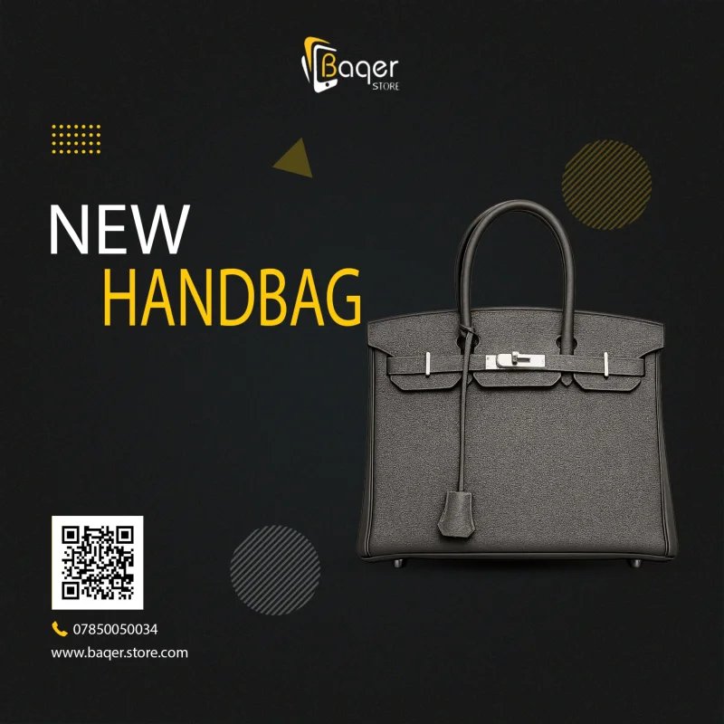 👜 حقيبة فاخرة من Birkin