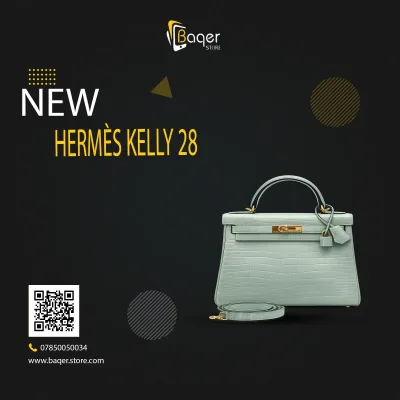 حقيبة Kelly 28 جلد تمساح Porosus مطفي بلون Vert D’Eau مع إكسسوارات ذهبية | تصميم فاخر كلاسيكي | باقر ستور العراق