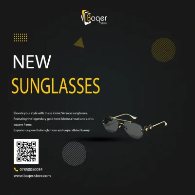 نظارات شمسية Aviator | تصميم فاخر كلاسيكي | باقر ستور العراق