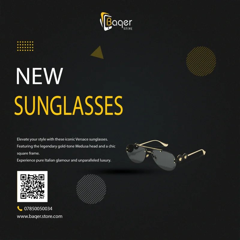 نظارات شمسية Versace Aviator