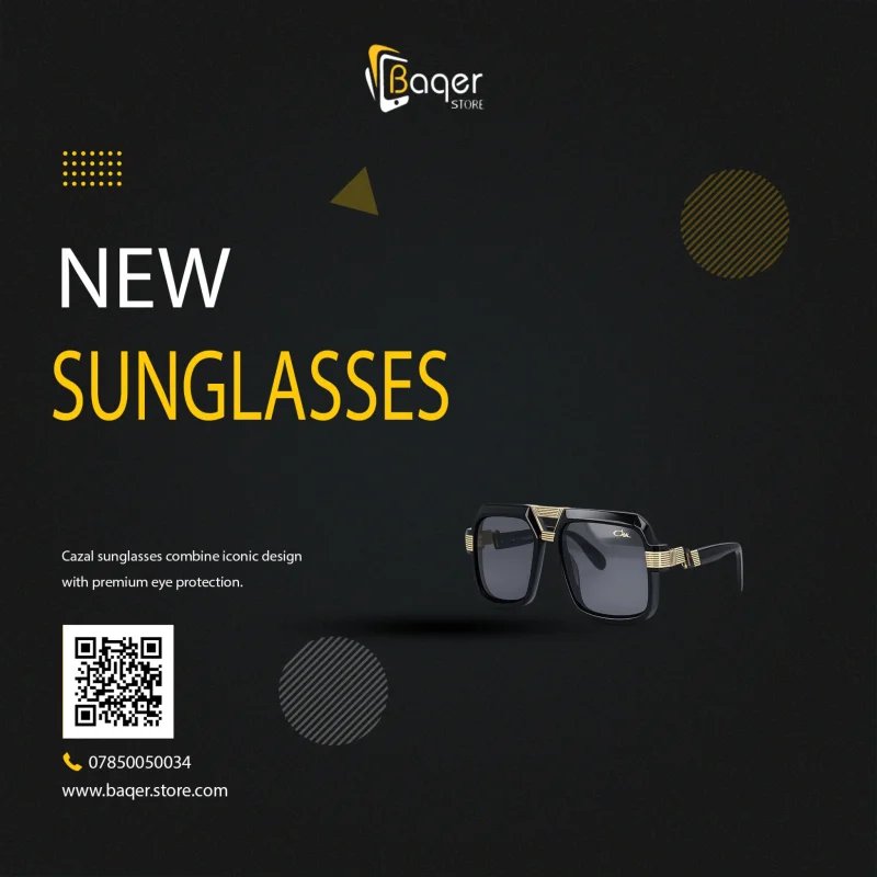 (Cazal Legends نظارات كازال ليجيندز