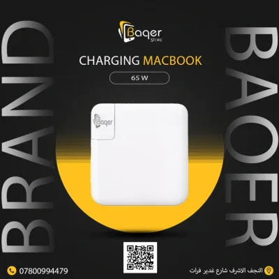 Baqer Charging MacBook Adapter Type-C 65W