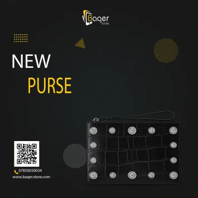 Medusa Studded Croc Leather Clutch – Black Edition | تصميم فاخر كلاسيكي | باقر ستور العراق