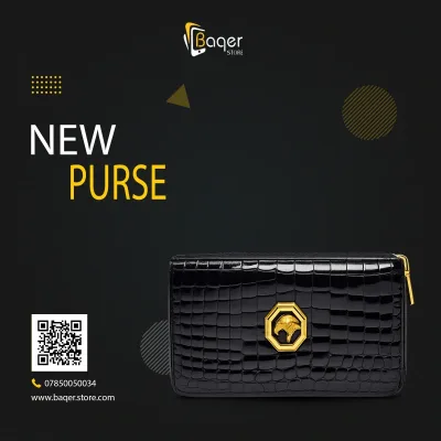 Crocodile Embossed Leather Zip Wallet – Black Luxury Edition | تصميم فاخر مستوحى | باقر ستور العراق