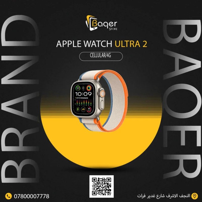 Apple Watch Ultra 2
