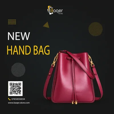 حقيبة كروس جلدية بشكل دلو برباط وسحاب – عنابي – BQ-CB390