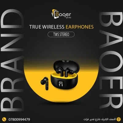 سماعات TWS Stereo اللاسلكية