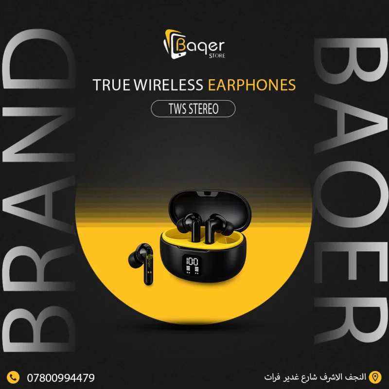 سماعات TWS Stereo اللاسلكية