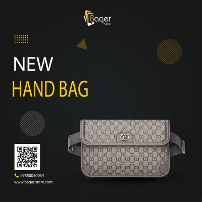 حقيبة خصر بنقشة كلاسيكية وغطاء مغناطيسي – بيج ورمادي – BQ-CB327